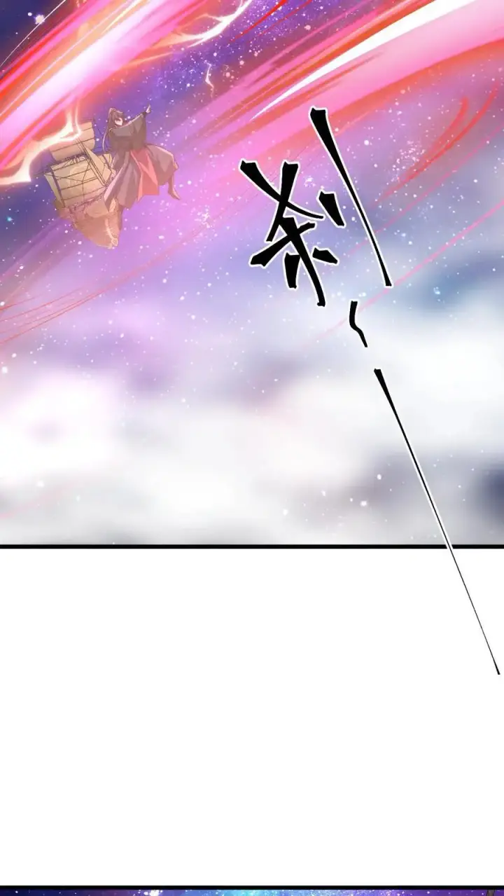 《完了啊！女帝的软饭丈夫居然无敌》第352话 继续吃软饭图12