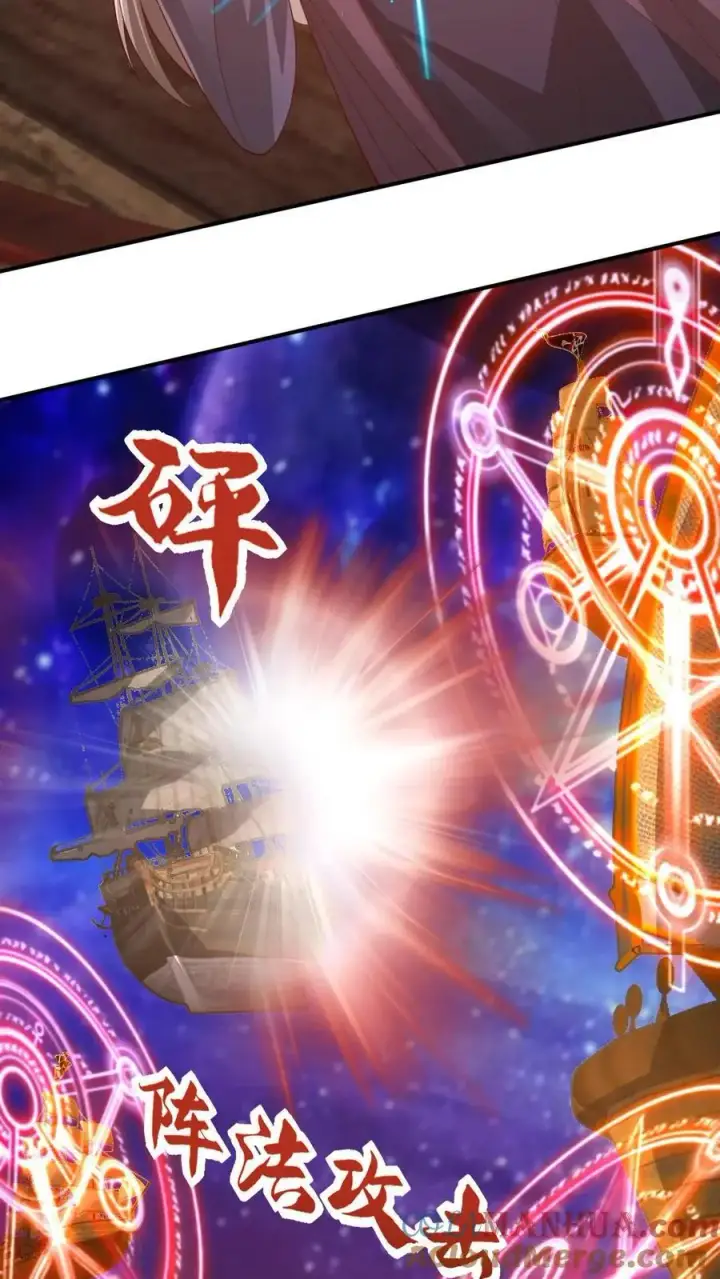 《完了啊！女帝的软饭丈夫居然无敌》第353话 太子殿下图9
