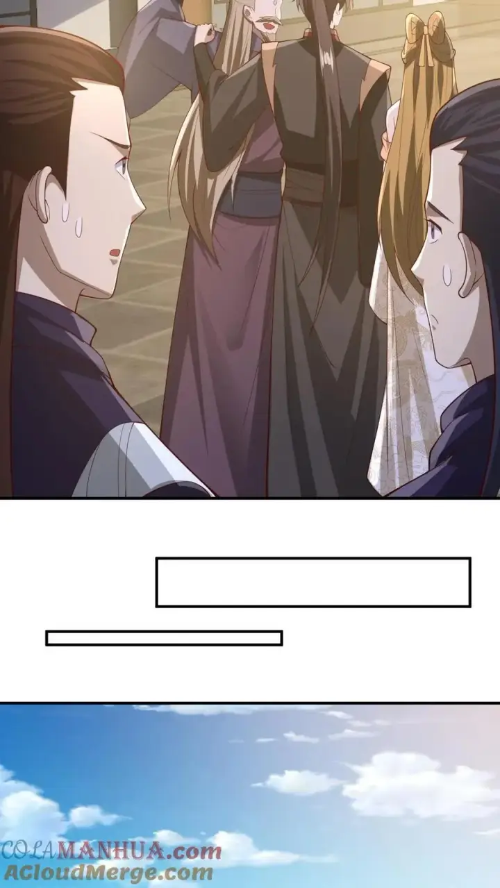 《完了啊！女帝的软饭丈夫居然无敌》第354话 灵能族，古神族？！图13