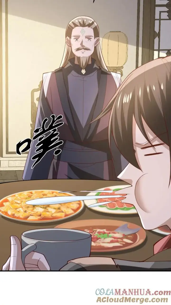 《完了啊！女帝的软饭丈夫居然无敌》第354话 灵能族，古神族？！图19
