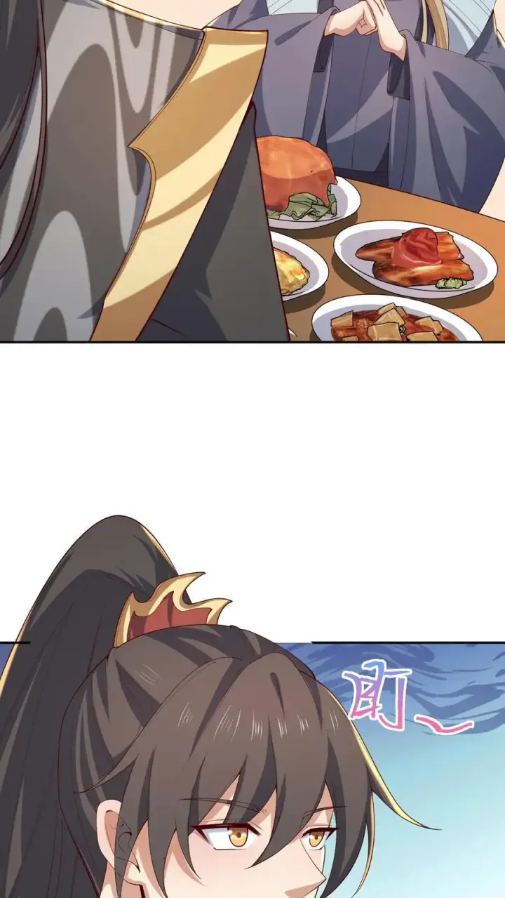 《完了啊！女帝的软饭丈夫居然无敌》第355话 万象神族图12