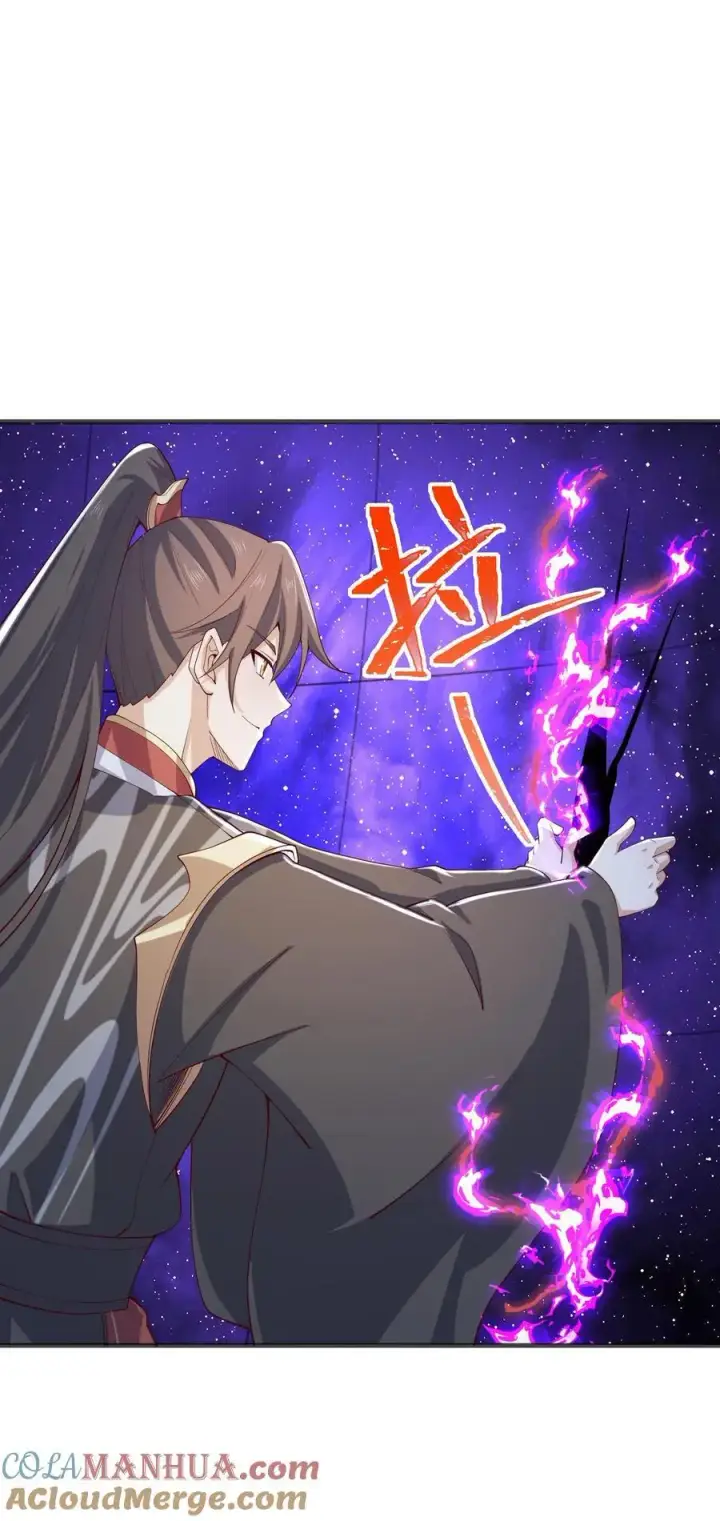 《完了啊！女帝的软饭丈夫居然无敌》第359话 就裂了啊图27