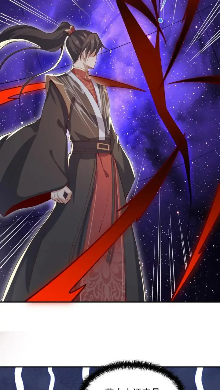 《完了啊！女帝的软饭丈夫居然无敌》第360话 打脸啪啪啪图6