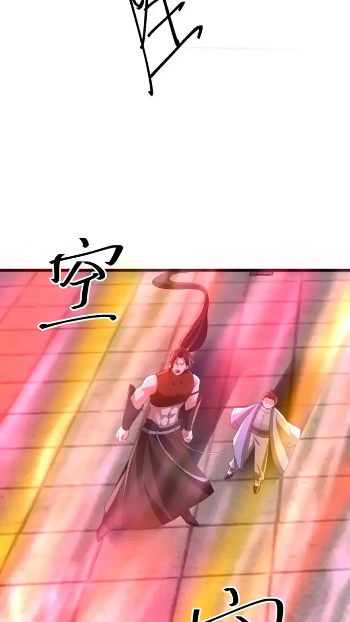 《完了啊！女帝的软饭丈夫居然无敌》第361话 老子我屮艸芔茻图18