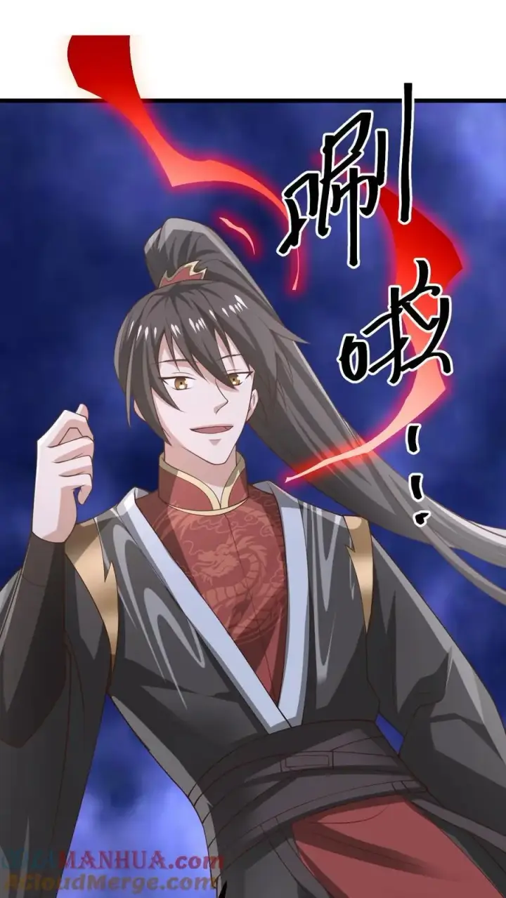《完了啊！女帝的软饭丈夫居然无敌》第361话 老子我屮艸芔茻图21