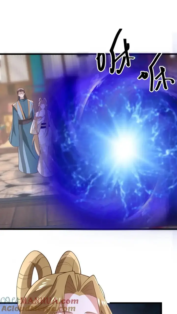 《完了啊！女帝的软饭丈夫居然无敌》第361话 老子我屮艸芔茻图23