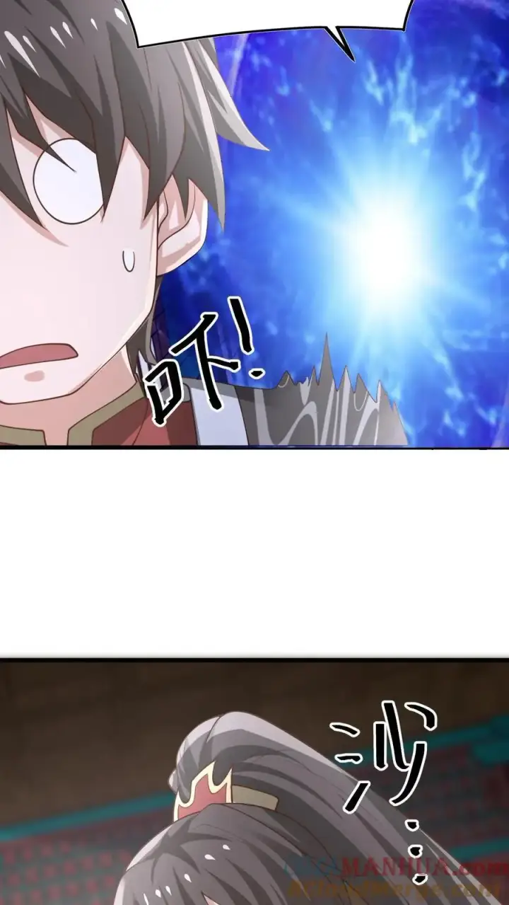 《完了啊！女帝的软饭丈夫居然无敌》第361话 老子我屮艸芔茻图27