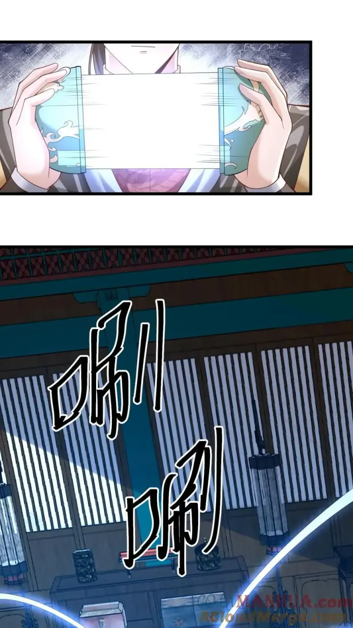 《完了啊！女帝的软饭丈夫居然无敌》第362话 有我在没意外图21