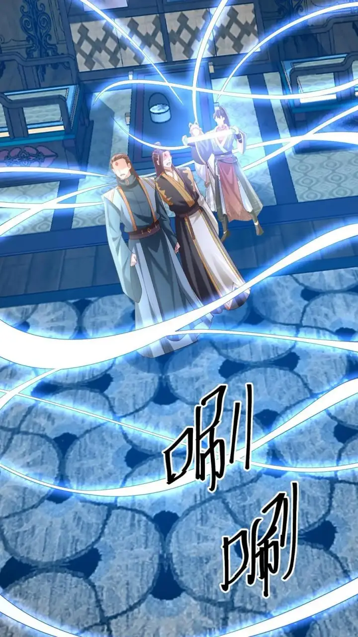 《完了啊！女帝的软饭丈夫居然无敌》第362话 有我在没意外图22