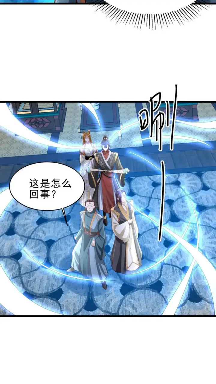《完了啊！女帝的软饭丈夫居然无敌》第362话 有我在没意外图24