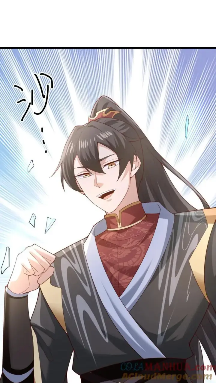 《完了啊！女帝的软饭丈夫居然无敌》第362话 有我在没意外图25