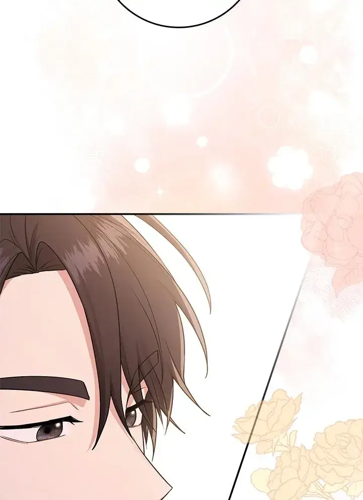 漫画《完美演绎养女角色》第1话第110张图