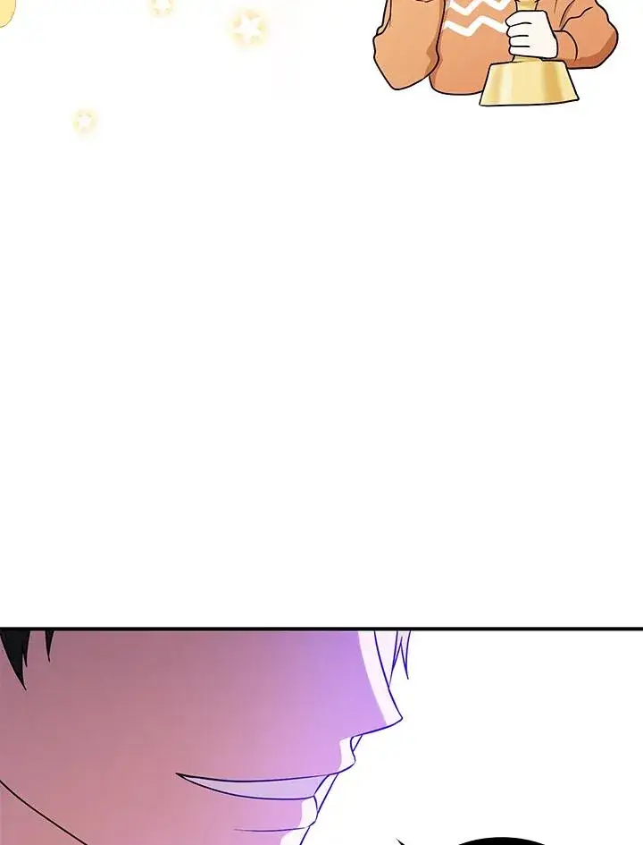 漫画《完美演绎养女角色》第1话第116张图