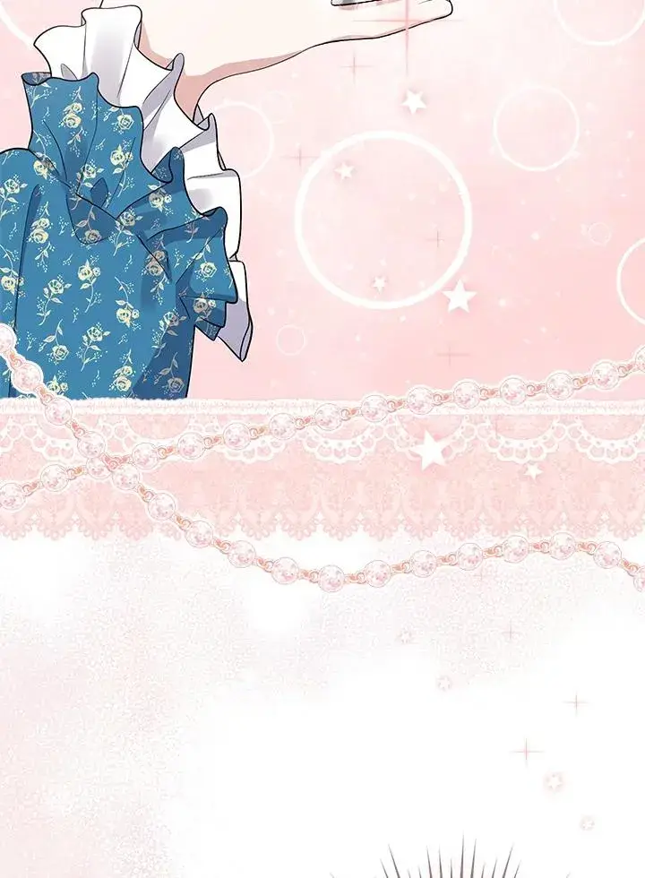 漫画《完美演绎养女角色》第3话第119张图
