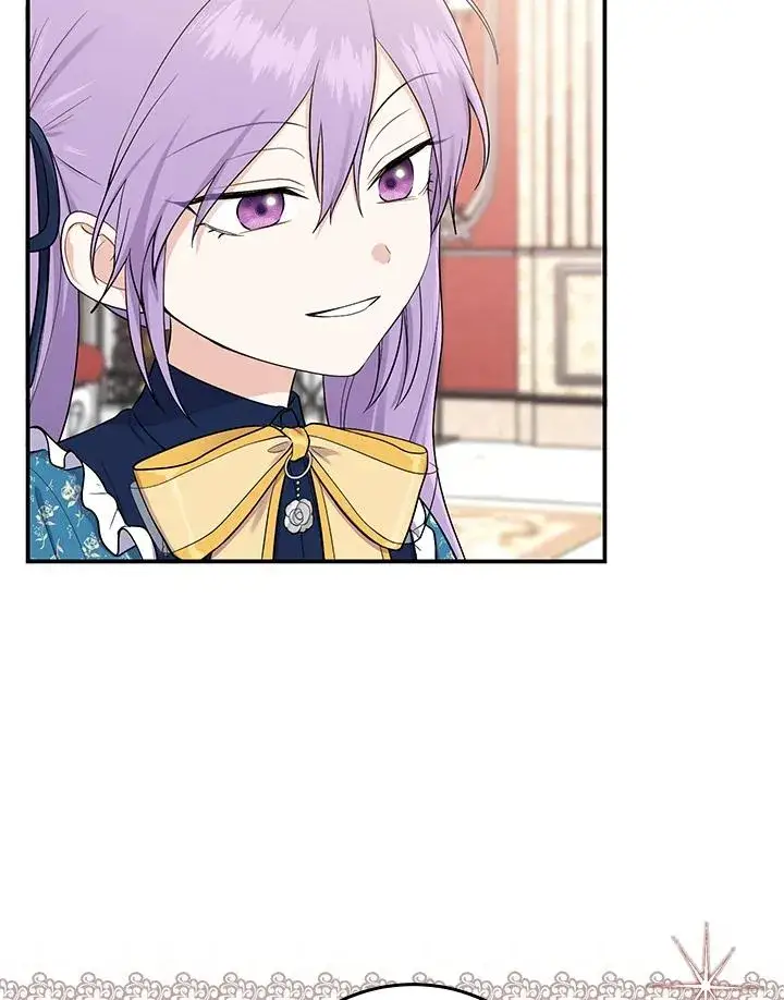 漫画《完美演绎养女角色》第3话第76张图
