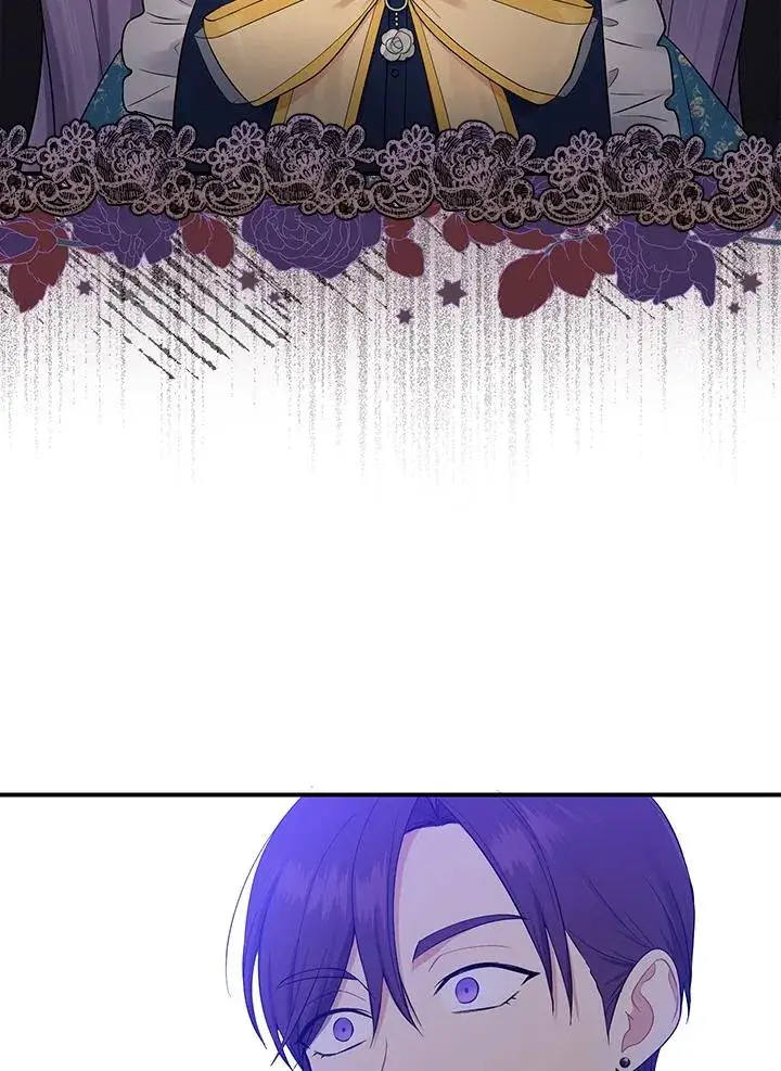 漫画《完美演绎养女角色》第3话第80张图