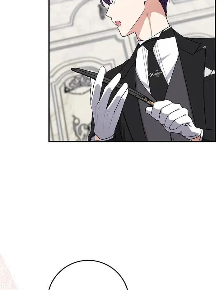 漫画《完美演绎养女角色》第4话第112张图