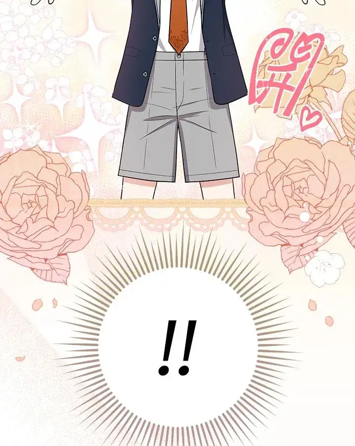 漫画《完美演绎养女角色》第4话第67张图