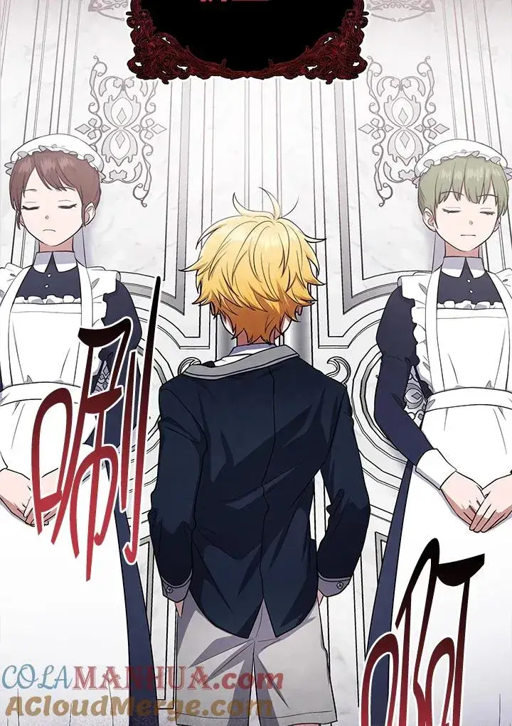 漫画《完美演绎养女角色》第4话第9张图