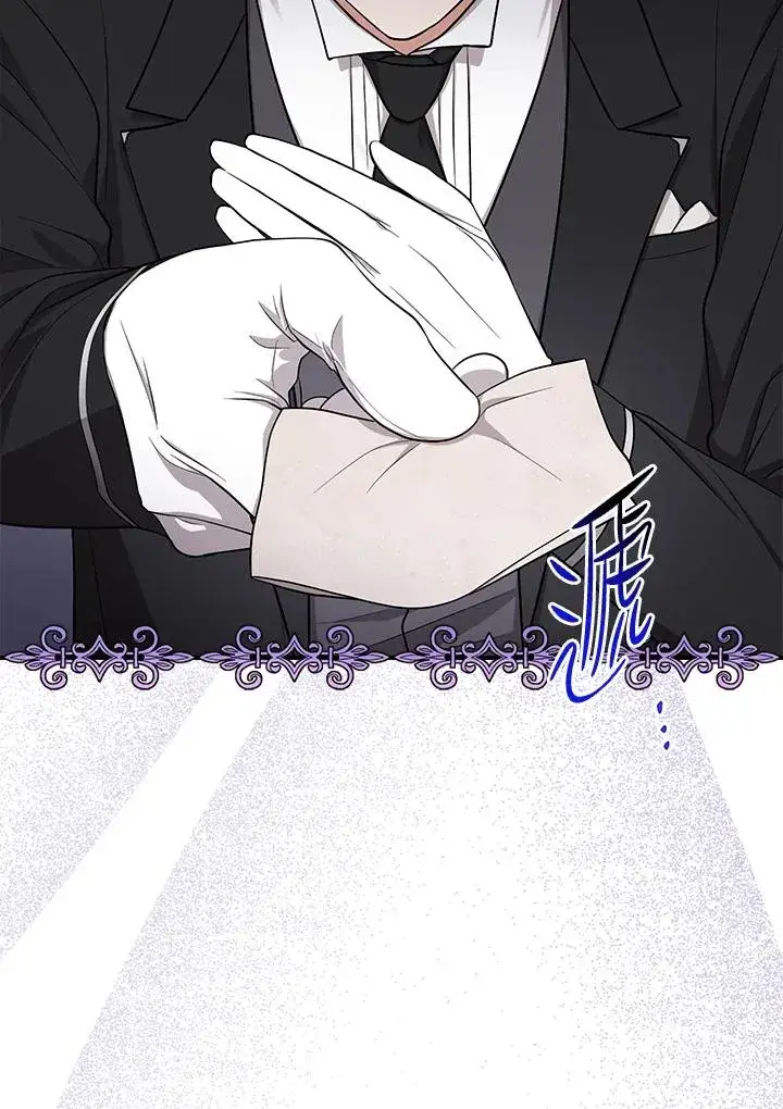 漫画《完美演绎养女角色》第5话第33张图