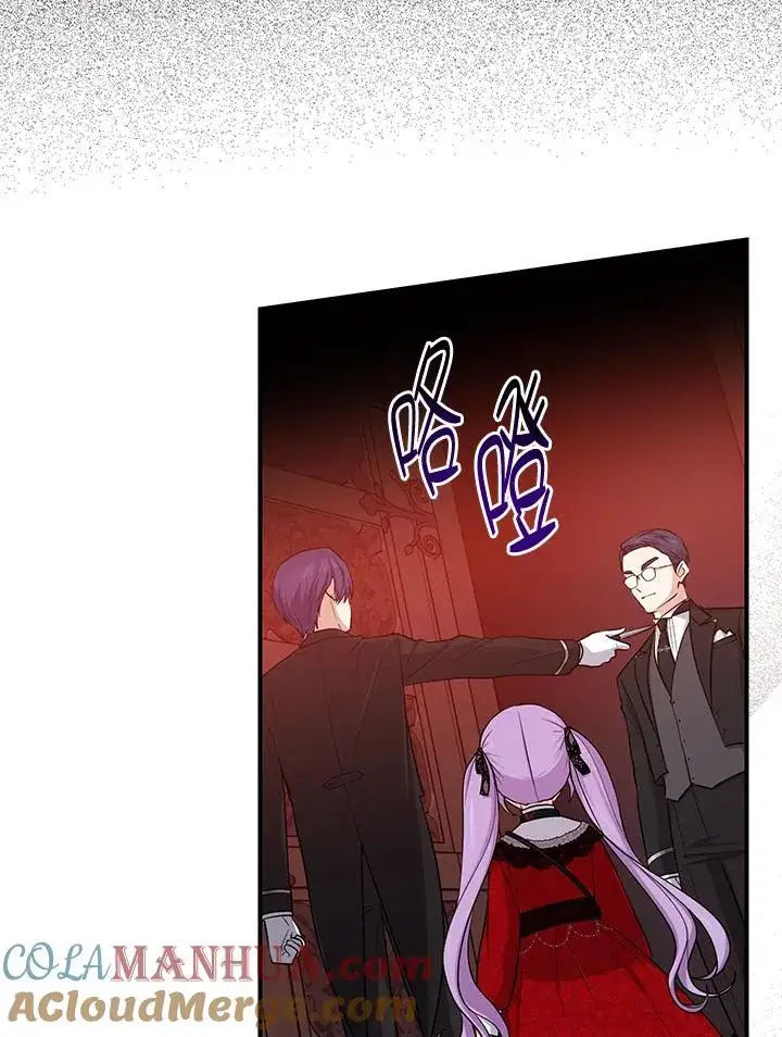 漫画《完美演绎养女角色》第6话第40张图
