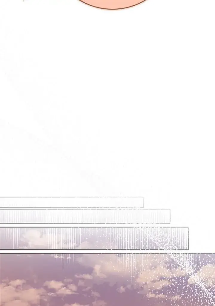 漫画《完美演绎养女角色》第9话第90张图