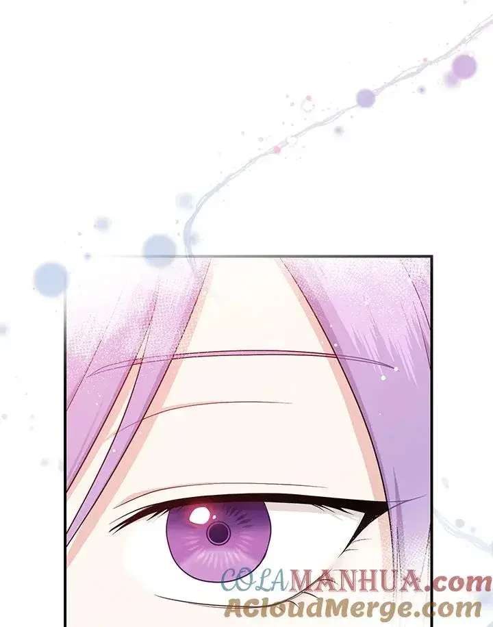 漫画《完美演绎养女角色》第10话第77张图
