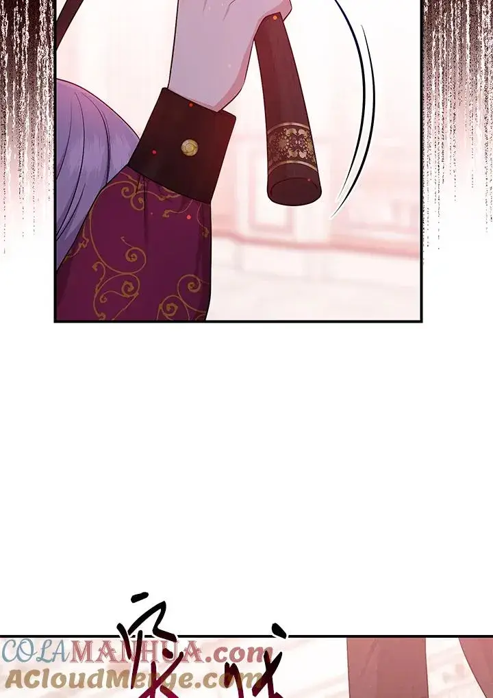 漫画《完美演绎养女角色》第11话第13张图