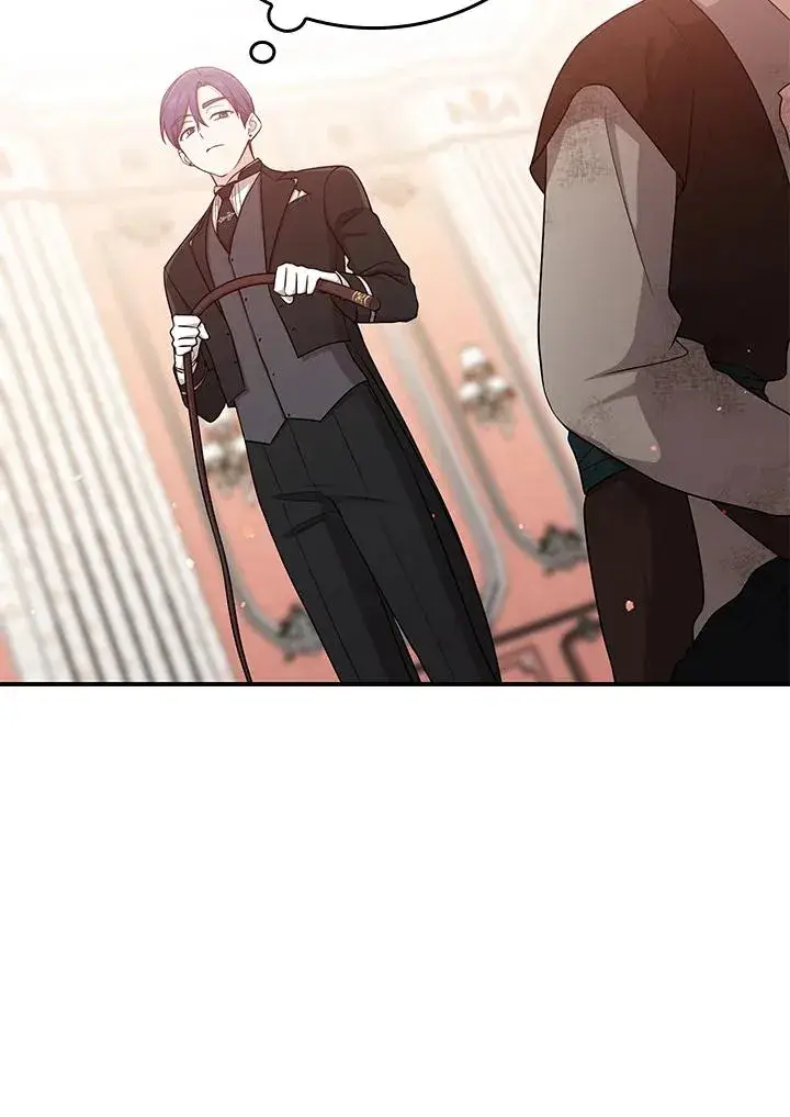 漫画《完美演绎养女角色》第11话第60张图