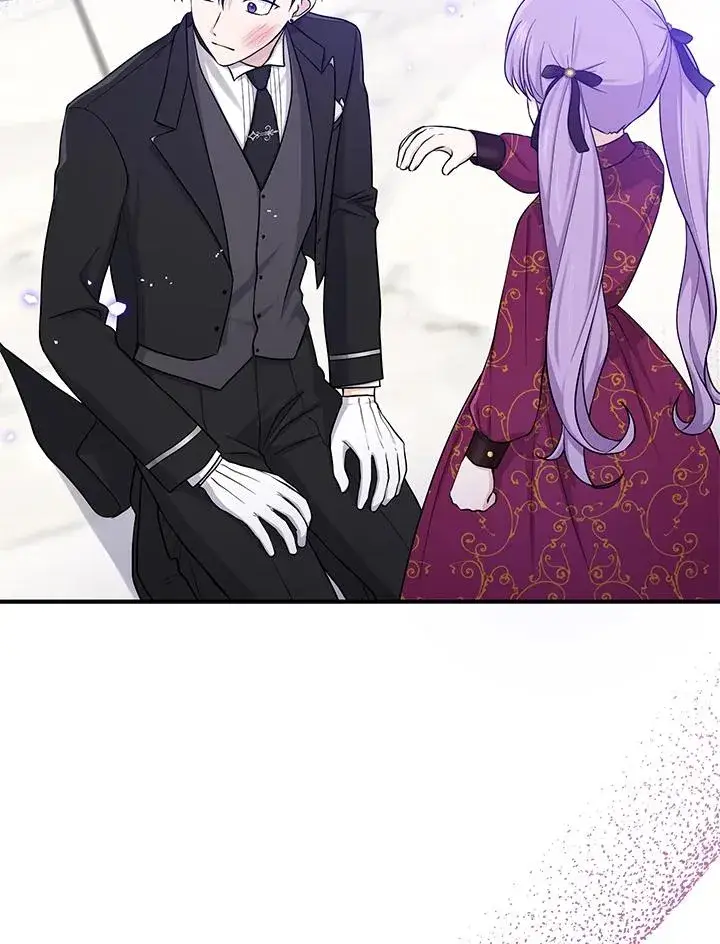 漫画《完美演绎养女角色》第11话第75张图