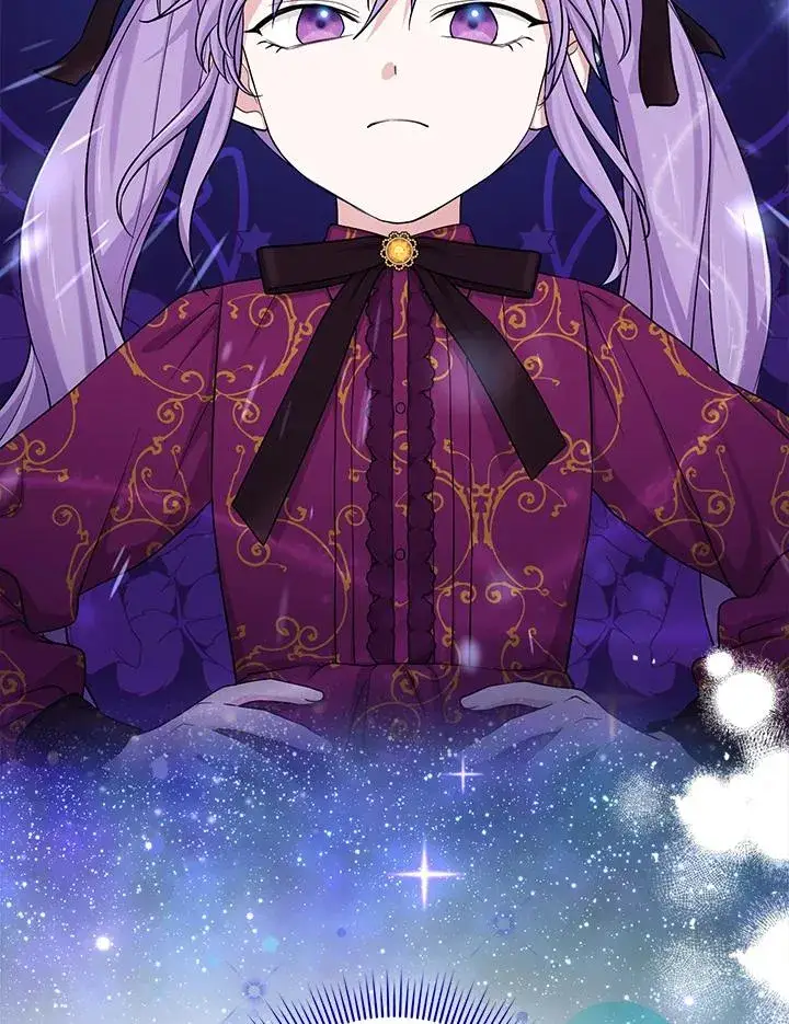 漫画《完美演绎养女角色》第11话第95张图