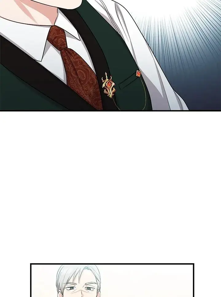 漫画《完美演绎养女角色》第14话第42张图