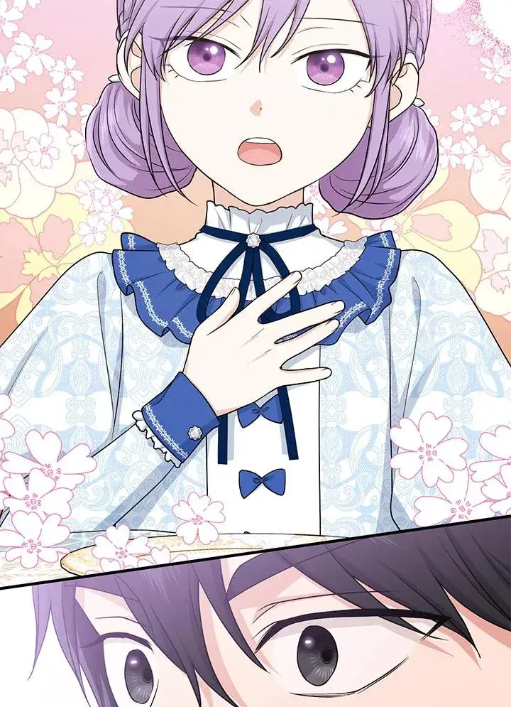 漫画《完美演绎养女角色》第15话第87张图