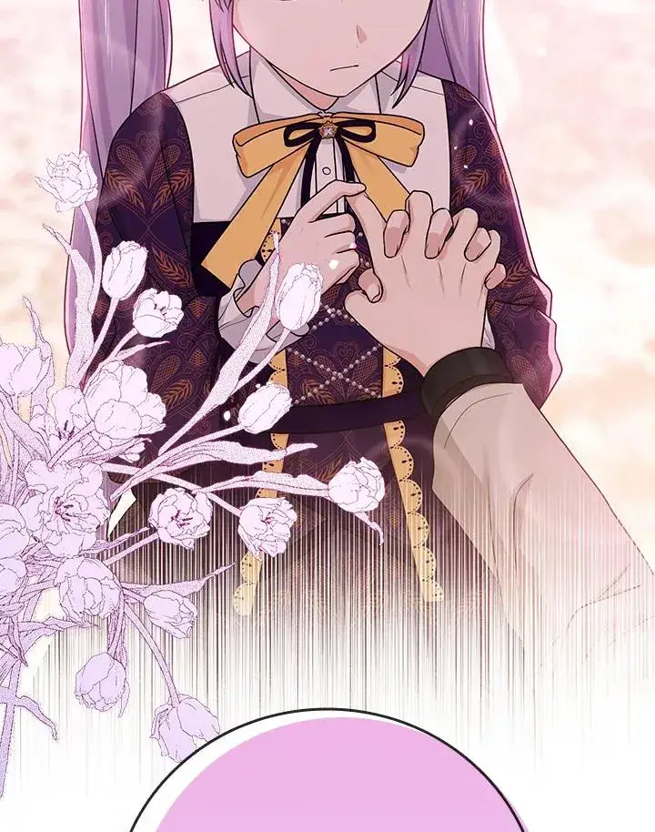 漫画《完美演绎养女角色》第16话第42张图