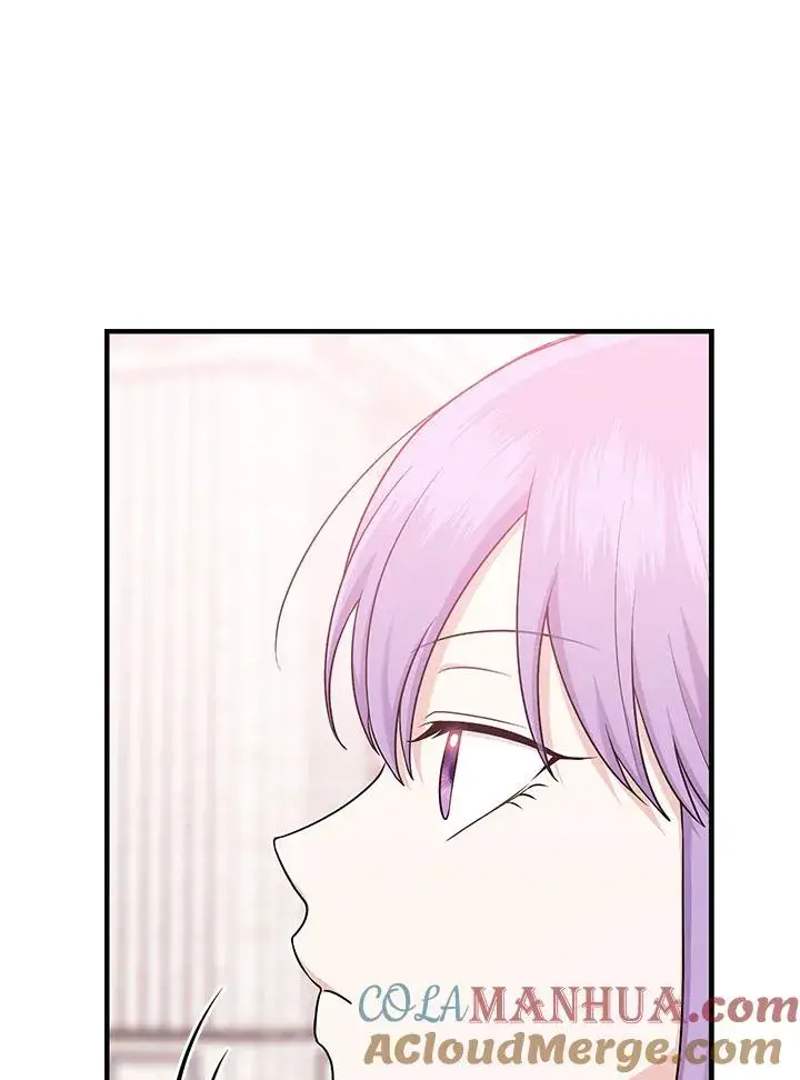 漫画《完美演绎养女角色》第16话第45张图