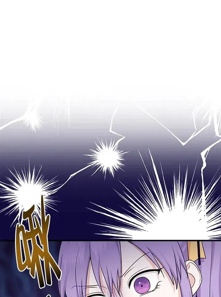 漫画《完美演绎养女角色》第16话第80张图