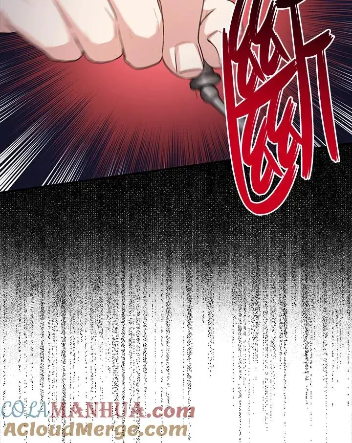 漫画《完美演绎养女角色》第18话第97张图
