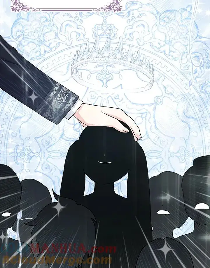 漫画《完美演绎养女角色》第19话第13张图