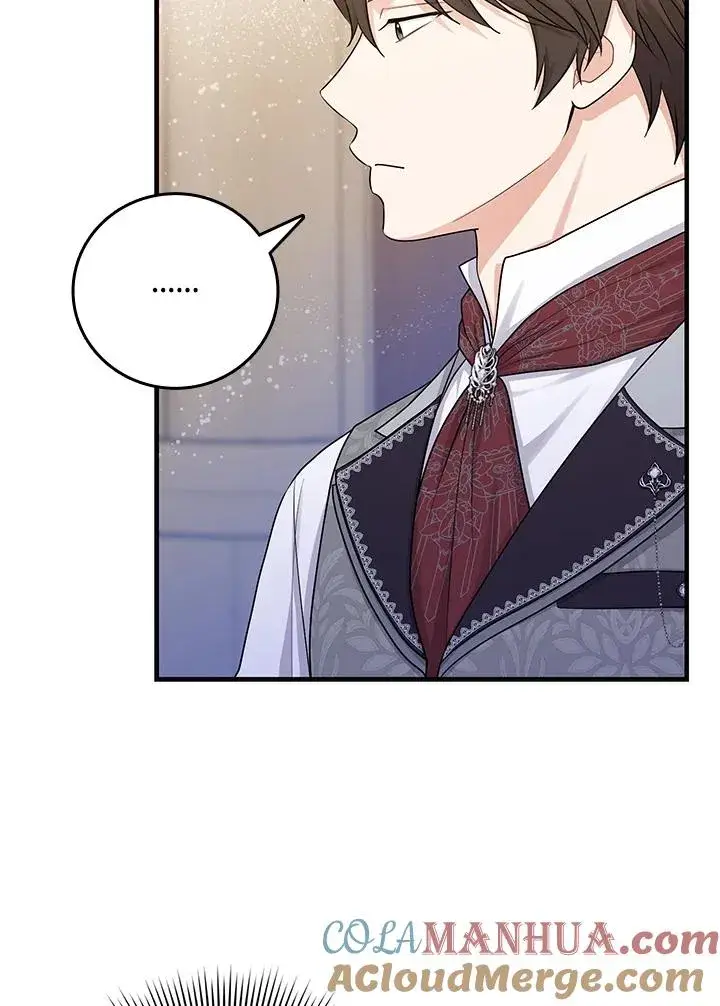 漫画《完美演绎养女角色》第19话第64张图