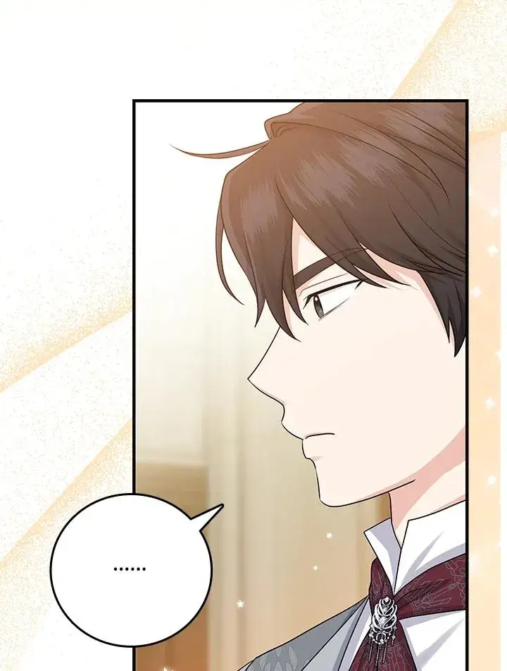 漫画《完美演绎养女角色》第19话第92张图