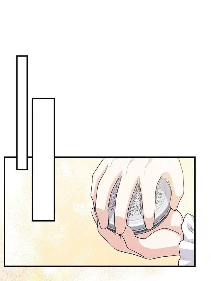 漫画《完美演绎养女角色》第21话第77张图