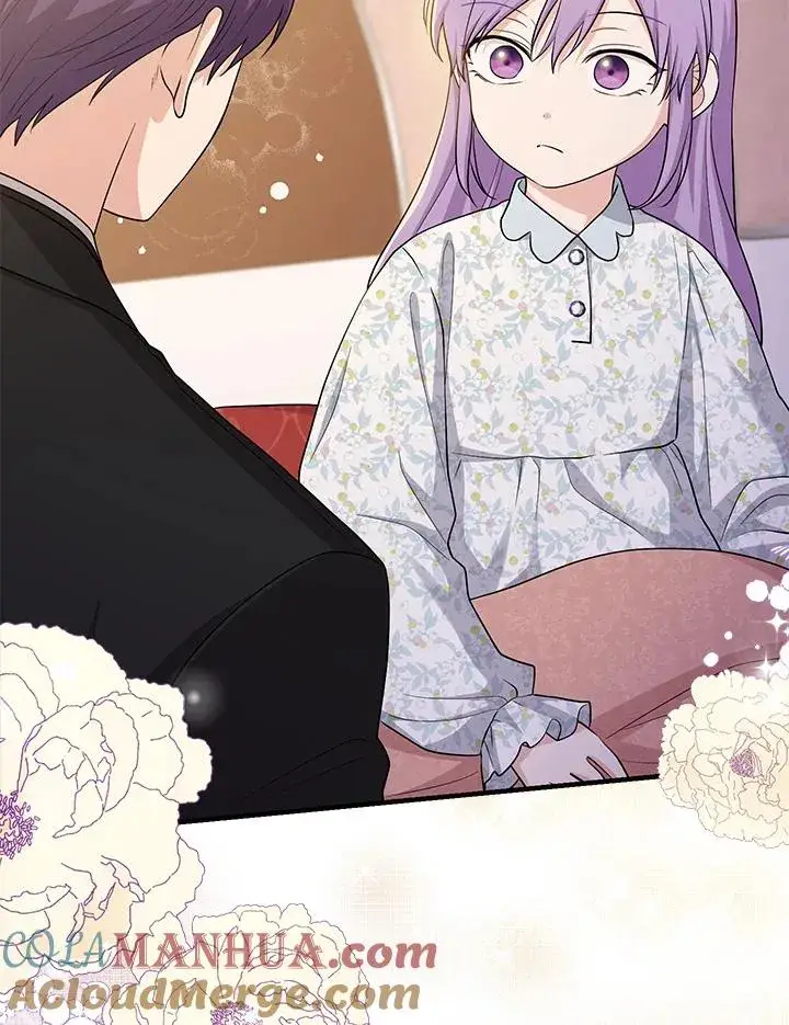 漫画《完美演绎养女角色》第25话第19张图