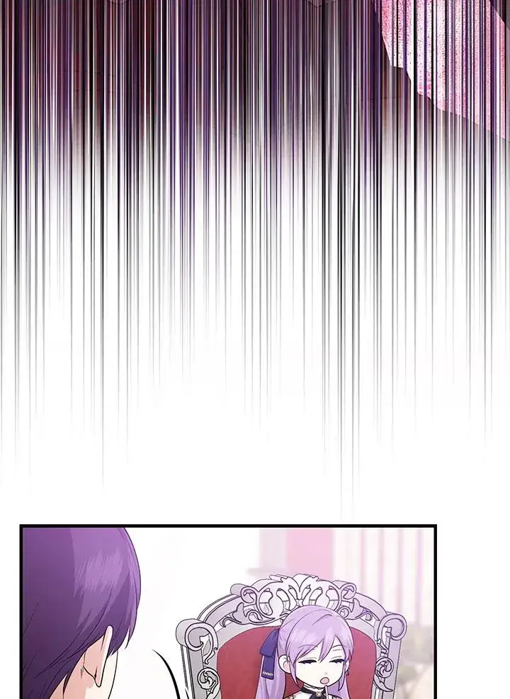 漫画《完美演绎养女角色》第25话第72张图