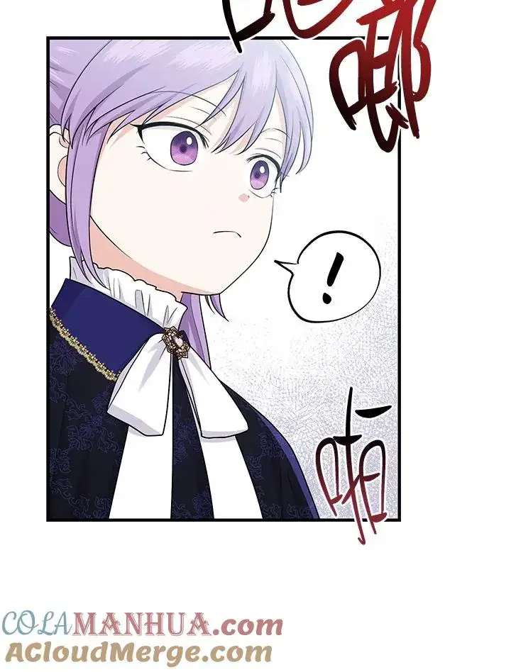 漫画《完美演绎养女角色》第26话第22张图