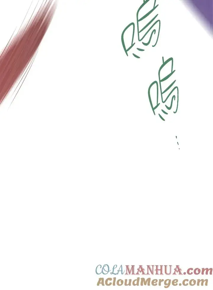 漫画《完美演绎养女角色》第26话第52张图