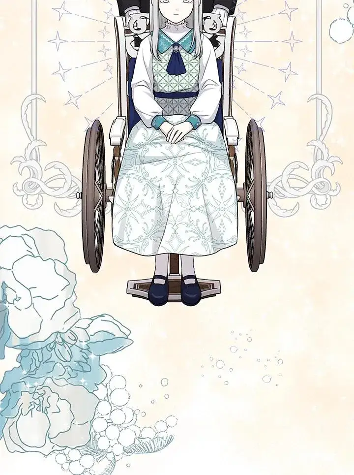 漫画《完美演绎养女角色》第27话第56张图