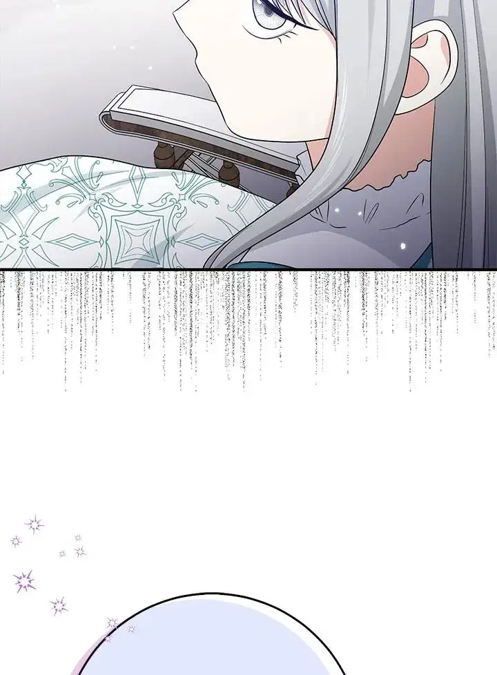 漫画《完美演绎养女角色》第27话第99张图