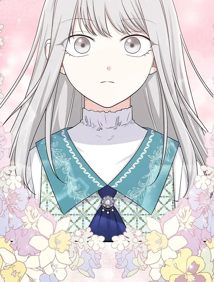 漫画《完美演绎养女角色》第28话第44张图