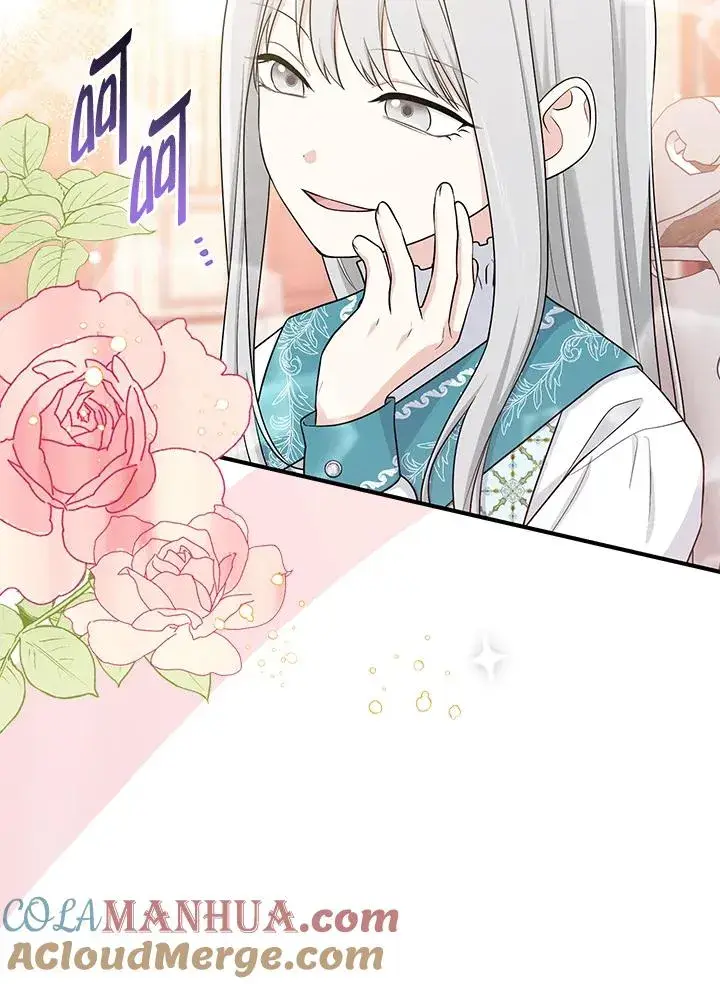 漫画《完美演绎养女角色》第28话第61张图