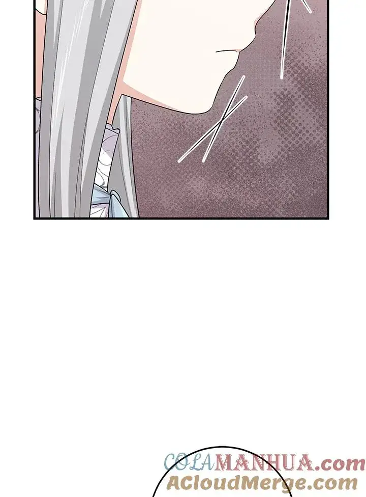 漫画《完美演绎养女角色》第30话第21张图